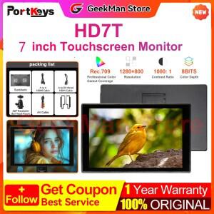 포트 HD7T 7인치 터치스크린 DSLR 카메라 필드  1000니트 고휘도 비디오 (햇빛 가리개 포함)