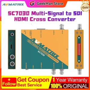 MATRIX SC7030 멀티 신호 SDI/HDMI 변환기 스위처 SDI/HDMI/DVI-I/VGA/CVBS/S-비디오 입력 최대 1080p60 해