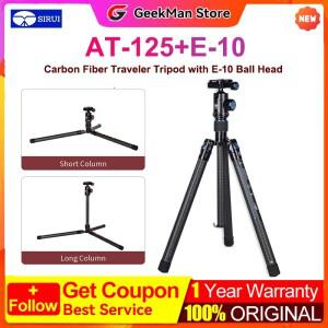 시루이 AT-125+AT-10 초경량 카본 파이버 삼각대 트래블러 X 최대 하중 5kg
