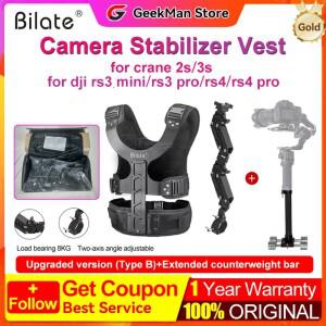 RS3 Pro Crane 2S용 빌레이트 카메라 스태빌라이저 베스트 암 충격 흡수 스테디캠 대형 하중 지지 이지리그