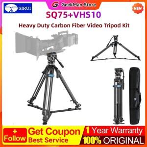 시루이 SQ75 VHS-10 래피드 시스템 헤비 듀티 카본 파이버 비디오 삼각대 키트 프로페셔널