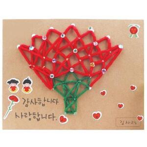 어버이날 카네이션 카드 만들기 10개입 스승의날 선물