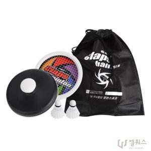 핸들 미니 배드민턴 세트 양손 원형라켓 스포츠 완구