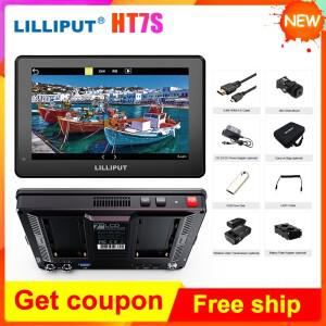 LILLIPUT HT7S 7 인치 2000 Nits 초고휘도 HDMI 호환 스크린  3G-SDI 입력 파형 히스토그라