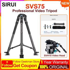SIRUI SVS75 전문가용 비디오 삼각대 헤드  시스템 원스텝 높이 조절·
