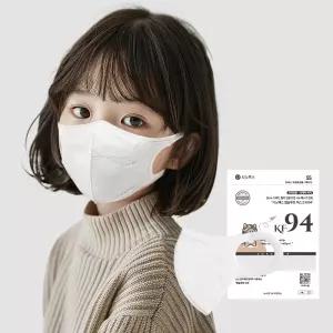 시노텍스 마스크 KF94 초등학생 키즈 어린이 화이트 50매
