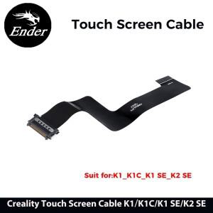 Creality 터치 스크린 케이블 K1_K1C_K1 SE_K2 1PC 3d 프린터 부품