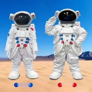 성인 우주비행사 코스프레 우주복 의상 공연 연극 코스튬