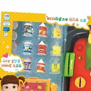 쌍문상회 어린이장난감 동전을 하나둘셋 콩순이 자판기 가게놀이 감