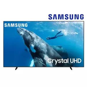 삼성 TV 50인치(125cm) 4K UHD 스마트TV 2020 50TU7000