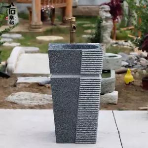 석재 세면대 정원 돌 세정대 원형 세면대 사각