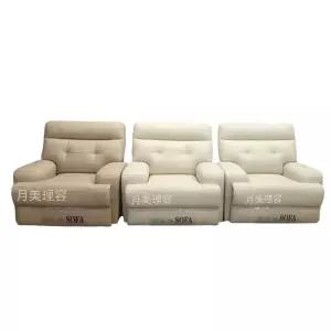 전동 네일 의자 인용 반영구 180도 뷰티 패디의자