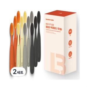 베이직랩 점보 빅헤드 대왕 칫솔