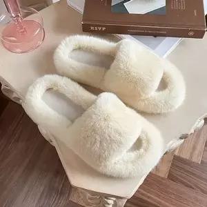 털 안감 퍼 풍성 외출 실내 베이직 털슬리퍼 겨울실내