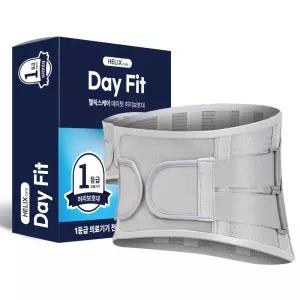 헬릭스케어 데이핏 허리보호대 의료용 복대 체형교정 척추 허리밴드