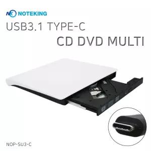 LG 그램 프로16 16Z90U 16ZD90U 16Z95U 16ZD95U 노트북용 썬더볼트 USB-C타입 CD DVD MULTI RW 외장 재생 플레이어