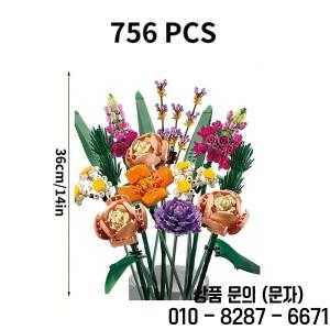 756pcs 로맨틱 장미 꽃 빌딩  10280 벽돌 장난감 여자 친구를위한 발렌타인 데이