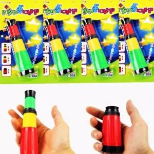 미니 장난감 망원경 - 4개 세트/어린이/초등/학생/관찰/과학/학습/용/수업/교구/교재/유치원/어린이집