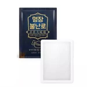 주머니손난로 핫팩 30개 파스형 40g 손날로 미니핫팩 일회용손난로