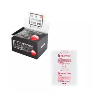 주머니난로 손난로 군인 캠핌 등산 패드 파스형 핫팩 10+1PCS