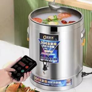 업소용 대형 전기솥 20L 국솥 100L 스프 30L 급식실 주방 곰솥