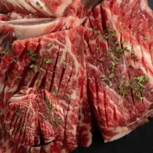 꽃갈비 구름갈비 고급소갈비 600g 소갈비 생갈비