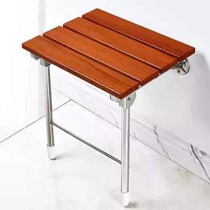 접이식 화장실 의자 사우나 벽부착 폴딩 원목 스툴