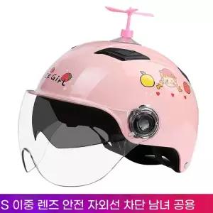 소두핏 헬멧 캘리아 전동 페이스