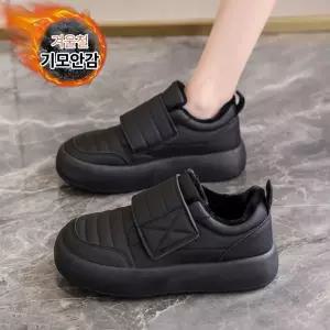 Modern Fashion 여성 겨울 발편한 털 신발 벨크로 방한화 D17