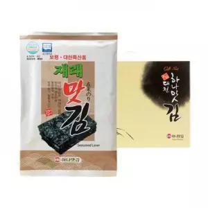 재래맛김 설날 선물세트 답례품