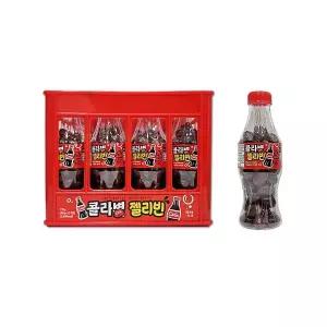 콜라병 젤리빈 1박스 60gx12개입 12개 간식 선물 생일 발렌타인데이 학원 어린이날