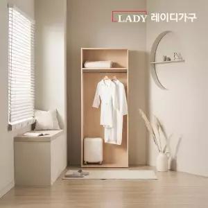 레이디가구 이안 드레스룸 80cm 1단 행거형