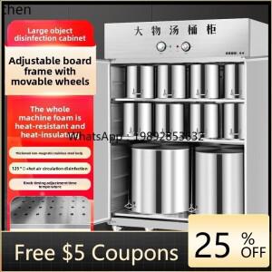 식당용 수프통 스테인리스 스틸 통 접시 고온 열풍 대용량 소독 캐비닛