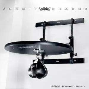 복싱 스피드볼 펀치볼 벽걸이 연습 실내 격투기 장비 스탠딩 스피드 펀치 스피드백 펀칭볼