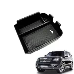 모하비더마스터 수납 맞춤 콘솔트레이 박스 튜닝포켓 자동차 수납함 차량용