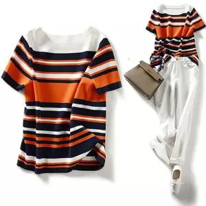 4399 오렌지 니트티여름 셔츠 반팔 니트