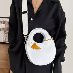 DIY 손바느질 가죽가방 키트(백조미니백)수예용품 만들기 만들기놀이 다용도만들기