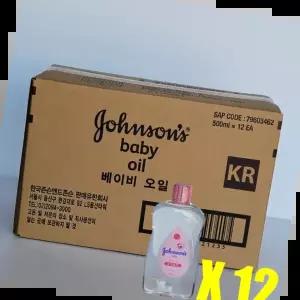 아기피부를촉촉하게 존슨 레귤러오일 500ml 12개(1box)