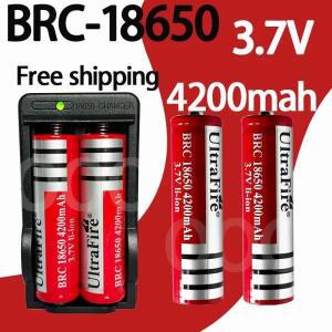 기존 3.7V 18650 리튬 배터리 4200mAh BRC