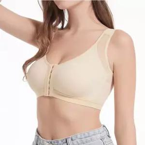 트루리즈 압박 써지브라 큰가슴보정 앞후크 스킨노와이어 브라탑 큰브라 큰용 브래지어 써지 큰컵 여성빅사