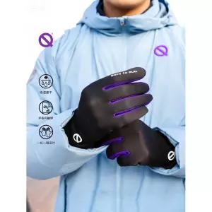 경량 겨울 러닝 장갑 방한 스포츠