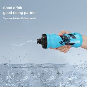 호환 자전거 물병 PP5 경량 스퀴즈 러닝 사이클링 케틀 BPA 프리 누수 방지 610ML 산악 도로