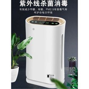 공기청정기 화장실 환기 담배냄새제거기 실내흡연 실내흡 책상공기청정기 탈취 원룸 담배