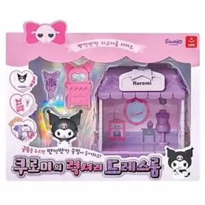 귀여운 캐릭터 피규어룸 쿠로미 드레스룸 인형완구 여아선물 언니놀이