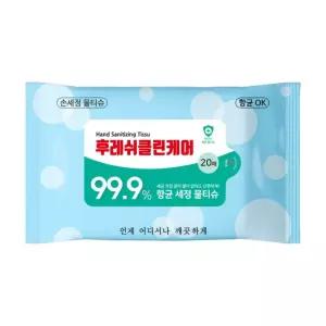 안전한물티슈 순한물티슈 아기용티슈 휴대용티슈 항균 티슈 여행용티슈