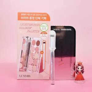 증정 루미르 라이트 온 아이즈 섀도우 팔레트 06 선라이즈 피치 + 멀티 유즈 브러쉬 도매가능 수출