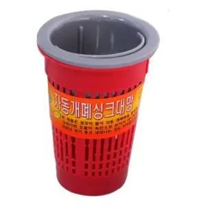 [퍼니메이커](set)자동개폐 싱크대망 10개 씽크 주방 걸음 배수구 하수구