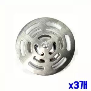 [퍼니메이커]스텐 하수구 마개 대 80x15mm x3개 배수구커버 하수구마개 하수도마개 하수구커버 하수도커버