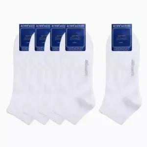 ( )남자 단목 스포츠 양말 화이트 5족