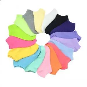 여자 베이직 무지 컬러 단목양말 12컬러 무지양말 발목양말 여자양말 무지양말 페이크삭스 스니커즈 양말